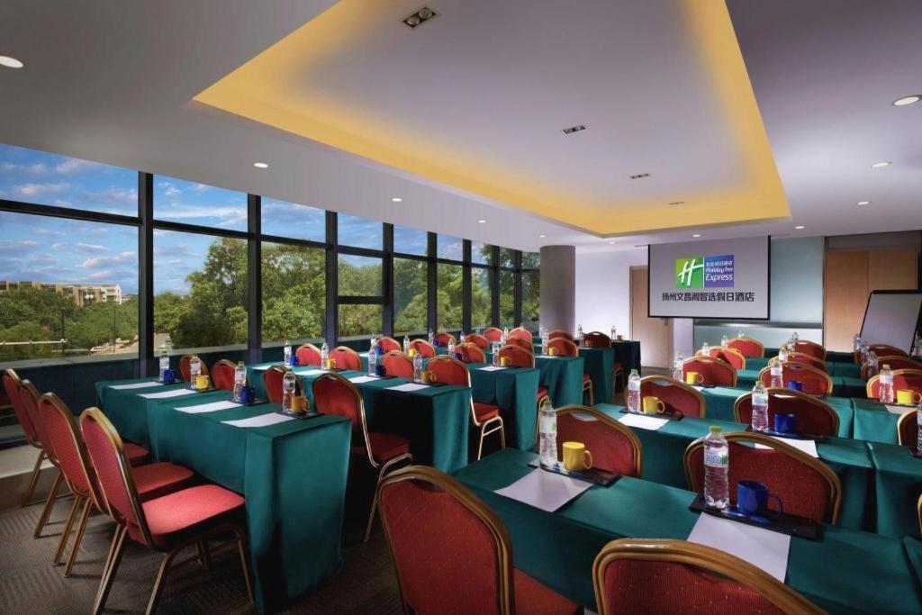 Holiday Inn Express Yangzhou City Center By Ihg Dış mekan fotoğraf