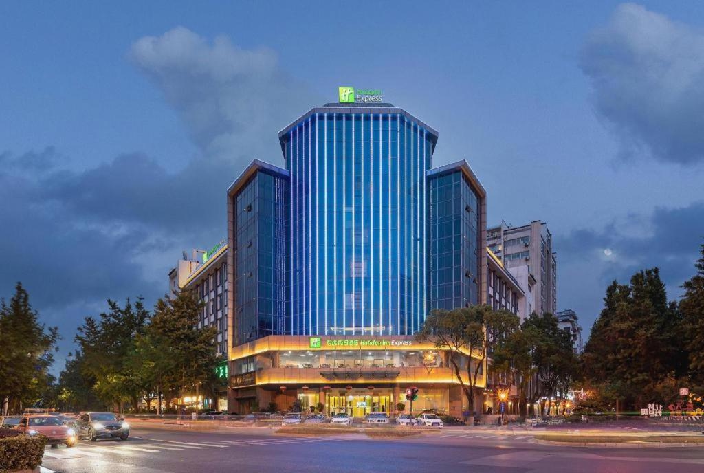 Holiday Inn Express Yangzhou City Center By Ihg Dış mekan fotoğraf
