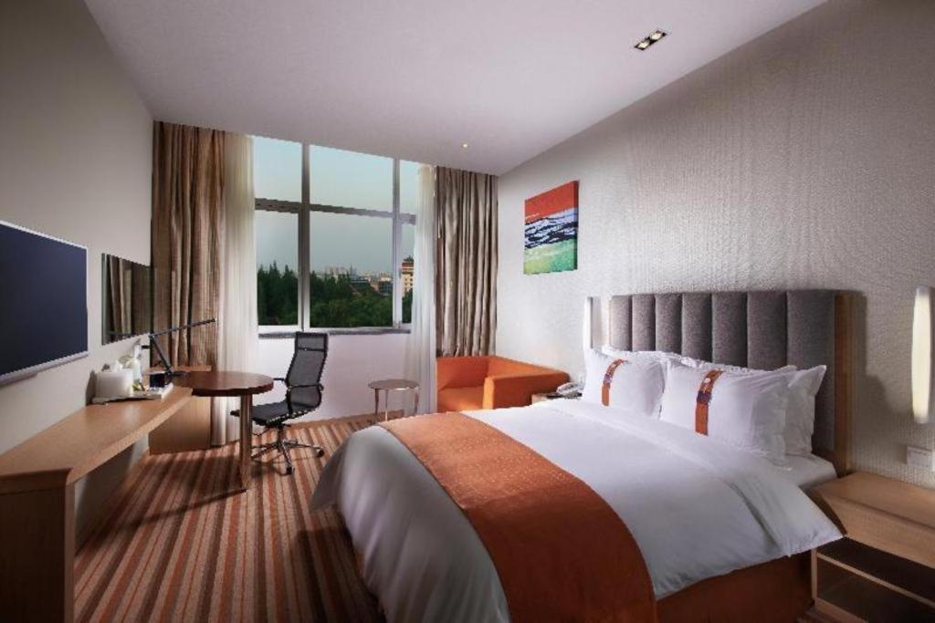 Holiday Inn Express Yangzhou City Center By Ihg Dış mekan fotoğraf
