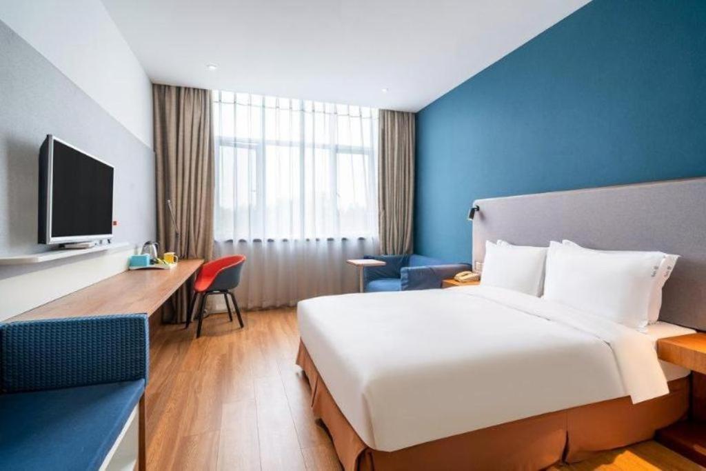 Holiday Inn Express Yangzhou City Center By Ihg Dış mekan fotoğraf