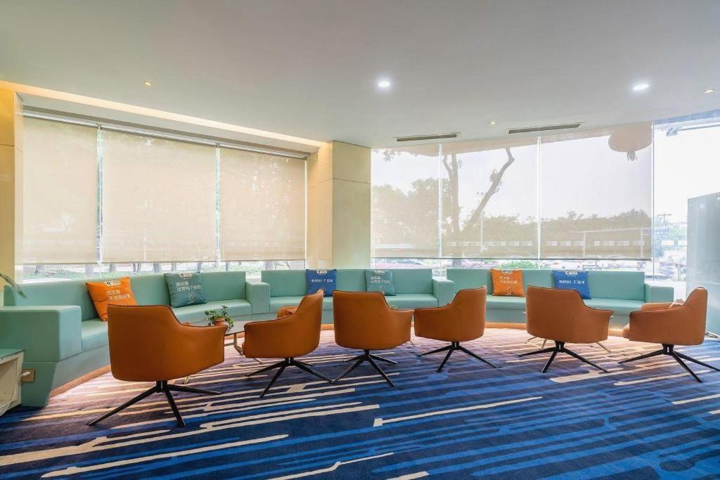 Holiday Inn Express Yangzhou City Center By Ihg Dış mekan fotoğraf